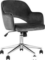 Кресло Stool Group Кларк велюр (серый)