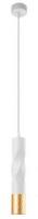 Точечный светильник Arte Lamp Sadr A3280SP-1WH