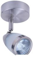 Спот Hiper H076-1