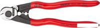 Ножницы технические Knipex 9561190
