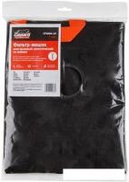 Многоразовый мешок Gepard GP90008-331