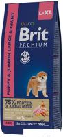 Сухой корм для собак Brit Premium Dog Puppy and Junior Large and Giant курица 15 кг