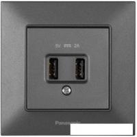 Розетка USB Panasonic Arkedia Slim WNTC02312DG-BY