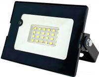 Уличный прожектор Glanzen FAD-0011-20-SL