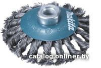 Щетка для электроинструмента Makita D-39883