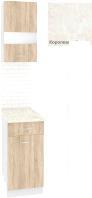 Готовая кухня Кортекс-мебель Корнелия Экстра 40р1ш правый (дуб сонома/королевский опал)