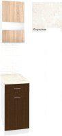 Готовая кухня Кортекс-мебель Корнелия Экстра 40р1ш правый (дуб сонома/венге/королевский опал)
