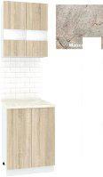 Готовая кухня Кортекс-мебель Корнелия Экстра 60рс2д (дуб сонома/марсель)