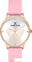Наручные часы Daniel Klein DK13023-5