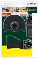 Набор пильных полотен Bosch 2.607.017.323