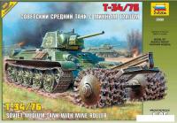 Сборная модель Звезда Советский средний танк с минным тралом 