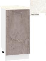 Шкаф напольный Кортекс-мебель Корнелия Лира НШ40р (оникс/королевский опал)