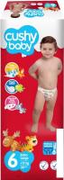 Подгузники Cushy Baby Extra large 15 кг (38 шт)