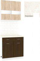 Готовая кухня Кортекс-мебель Корнелия Экстра 80р1ш (дуб сонома/венге/королевский опал)