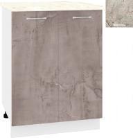 Шкаф напольный Кортекс-мебель Корнелия Лира НШ60р (оникс/марсель)