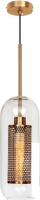 Подвесная люстра LOFT IT Hexagon LOFT2566-E