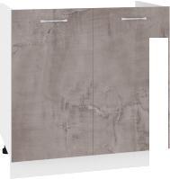 Шкаф напольный Кортекс-мебель Корнелия Лира НШ80м (оникс)