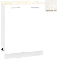 Шкаф напольный Кортекс-мебель Корнелия Лира НШ60р (белый/королевский опал)