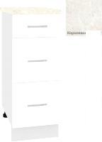 Шкаф напольный Кортекс-мебель Корнелия Лира НШ30р3ш (белый/королевский опал)