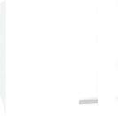 Шкаф навесной Кортекс-мебель Корнелия Лира ВШГ60-1г-360 (белый)