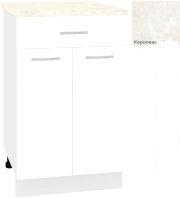 Шкаф напольный Кортекс-мебель Корнелия Лира НШ50р1ш (белый/королевский опал)
