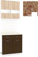 Готовая кухня Кортекс-мебель Корнелия Экстра 80р1ш (дуб сонома/венге/мадрид)
