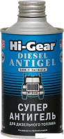 Присадка в топливо Hi-Gear Diesel Antigel 325 мл (HG3426)
