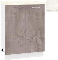 Шкаф напольный Кортекс-мебель Корнелия Лира НШ60р (оникс/королевский опал)