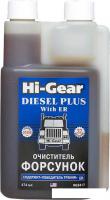 Присадка в топливо Hi-Gear Diesel Plus With ER 474 мл (HG3417)