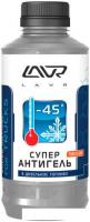 Присадка в топливо Lavr Super Antigel Diesel Trucks на 500-2000 литров 1000мл (Ln2107)