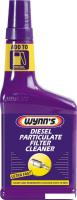 Присадка в топливо Wynn`s DPF Cleaner 325 мл (28272)