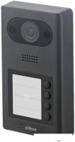 Вызывная панель Dahua DHI-VTO3211D-P4-S2