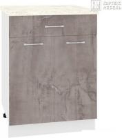 Шкаф напольный Кортекс-мебель Корнелия Лира НШ60р1ш (оникс/королевский опал)