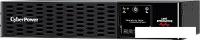 Источник бесперебойного питания CyberPower Professional Rackmount PR RT PR1000ERTXL2U