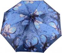 Зонт Мультидом Дыхание дождя FX24-51