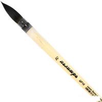 Кисть для рисования Палитра Белка 10 ЖF1-10.00П