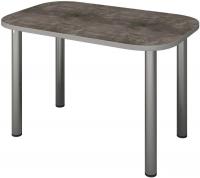 Кухонный стол Senira Р-001 (бетон/хром)