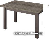 Кухонный стол Senira Кастусь 120-160x75 (бетон/венге)