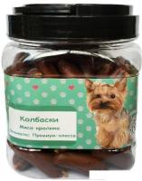 Лакомство для собак O'dog Колбаски - Мясо кролика 750 г