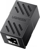 Коннектор-соединитель Ugreen CM210 50923 2шт
