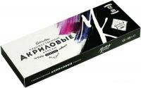 Набор акриловых красок Мастер Класс 12341417 (12 цв.)