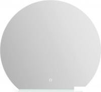 BelBagno SPC-RNG-900-LED-TCH-MENS