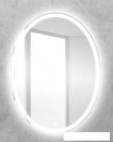 BelBagno SPC-VST-600-800-LED-TCH-WARM