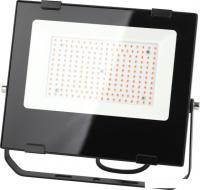 Лампа для растений ЭРА FITO-100W-RB-LED