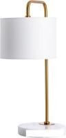 Настольная лампа Arte Lamp Rupert A5024LT-1PB