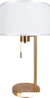 Настольная лампа Arte Lamp Proxima A4031LT-1PB