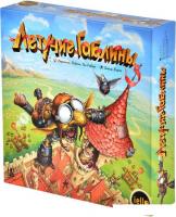 Настольная игра Магеллан Летучие гоблины