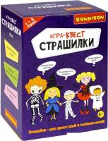 Настольная игра Bondibon Страшилки ВВ5140
