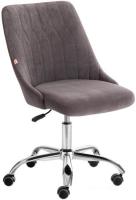 Кресло TetChair Swan (флок, серый)