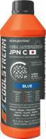 Антифриз Coolstream JPN Blue 1.7кг